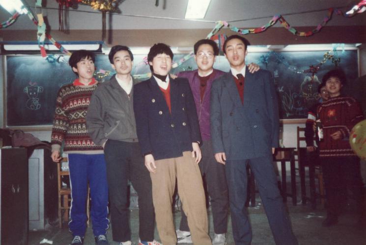 1994 perform at New Year's Eve party (1994 新年晚会)