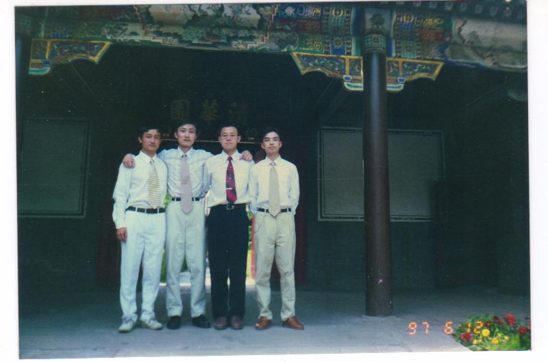 1997 Graduation (毕业）