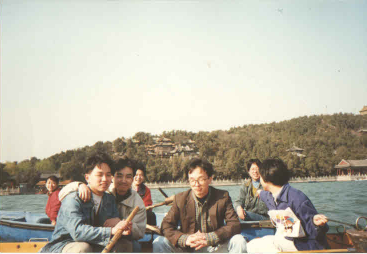 1997 Class outing at Summer's Palace（出游颐和园）